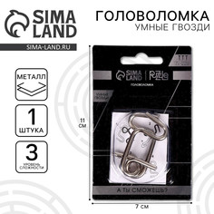 Головоломка игры разума Puzzle