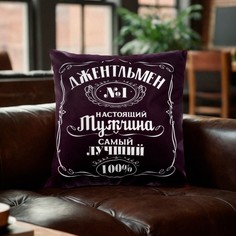 Подушка декоративная Этель