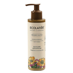 Ecolatier green ORGANIC CACTUS Бальзам для бритья женский, 200мл Ecolab