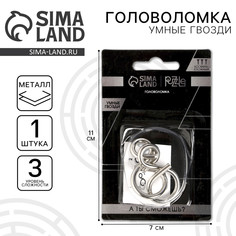 Головоломка игры разума Puzzle