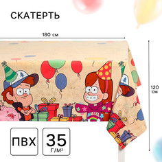 Скатерть одноразовая праздничная 120х180 см, 35 мкр, гравити фолз Disney