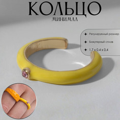 Кольцо Queen Fair