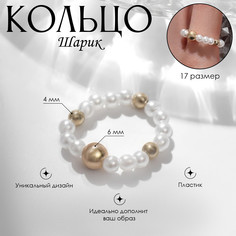 Кольцо Queen Fair