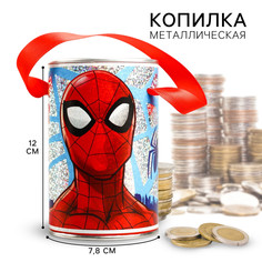 Копилка с голографией, 7,8 см х 7,8 см х 12 см Marvel