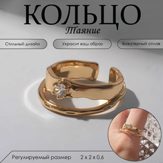 Кольцо Queen Fair