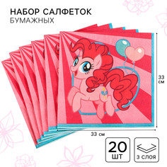 Салфетки бумажные Hasbro