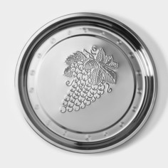 Поднос из нержавеющей стали No Brand