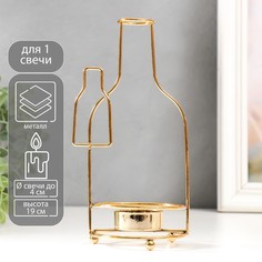Подсвечник металл на 1 свечу No Brand