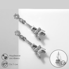 Серьги со стразами Queen Fair