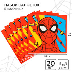 Салфетки бумажные Marvel