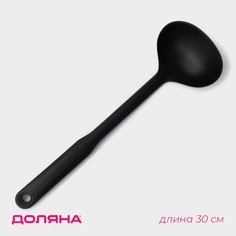 Половник доляна