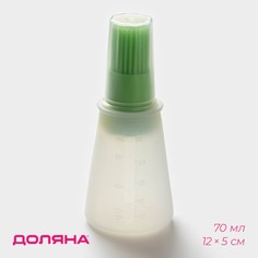 Кисть с резервуаром для масла доляна