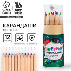 Цветные карандаши мини в тубусе, 12 шт Art Fox