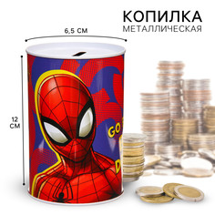 Копилка металлическая, 6,5 см х 6,5 см х 12 см Marvel