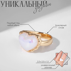 Кольцо Queen Fair