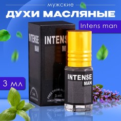 Духи масляные мужские intens man, 3 мл No Brand