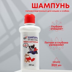 Шампунь Мой выбор