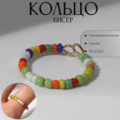 Кольцо пластик Queen Fair