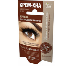 Краска для бровей и ресниц крем-хна цвет коричневый 2x2 мл Fitoкосметик