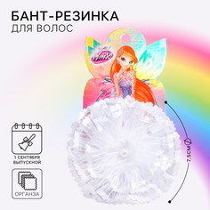 Выпускной. бант для волос на резинке, 7.5 см, винкс Winx