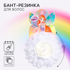 Выпускной. бант для волос на резинке, 7.5 см, винкс Winx