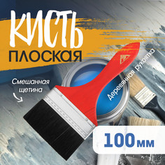 Кисть плоская лом, смешанная щетина, деревянная рукоятка, 4 LOM