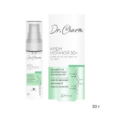Dr.CHARM Крем ночной 30+ СОХРАНЕНИЕ МОЛОДОСТИ И ПИТАНИЕ, 30г Диталир