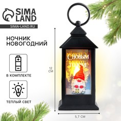 Светильник Зимнее волшебство