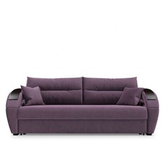 Диван-кровать Мартин фиолетовый Idea Mebel