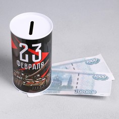 Копилка No Brand
