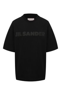 Хлопковая футболка Jil Sander