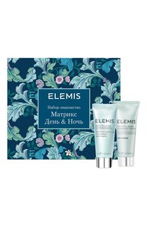 Набор-знакомство "Матрикс День и Ночь" (2x15ml) Elemis