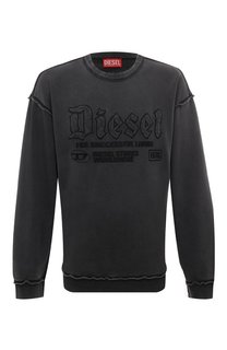 Хлопковый свитшот Diesel