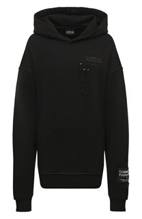 Хлопковое худи Comme des Fuckdown