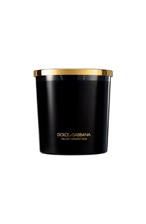 Свеча Velvet Desert Oud (240g) Dolce & Gabbana