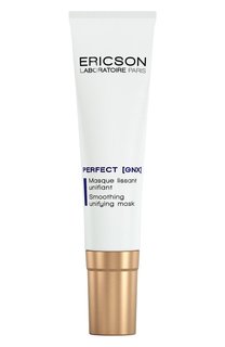 Успокаивающая маска для сияния кожи Smoothing Unifying Mask (50ml) Ericson Laboratoire
