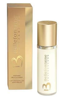 Мягкое очищающее молочко (150ml) Bellefontaine