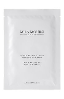 Антивозрастная крио-маска для контура глаз (10ml) Mila Moursi