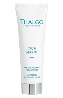 Успокаивающая восстанавливающая маска Cica Marin (50ml) Thalgo