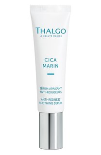 Успокаивающая сыворотка против покраснений Cica Marin (30ml) Thalgo