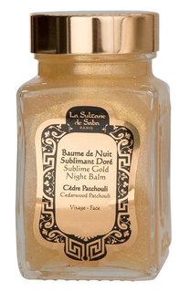 Ночной крем для лица c ароматом кедра и пачули (100ml) La Sultane de Saba