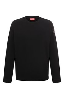Хлопковый лонгслив Diesel