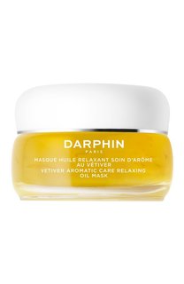 Ароматическая расслабляющая маска с ветивером Vetiver (15ml) Darphin