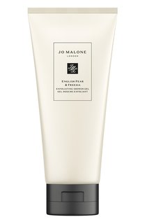 Очищающий гель-скраб English Pear & Freesia (200ml) Jo Malone London