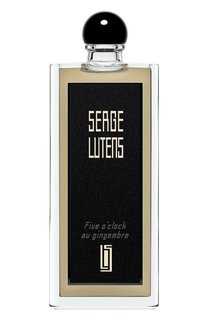 Парфюмерная вода Five Oclock Au Gingembre (50ml) Serge Lutens