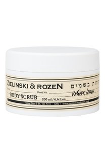 Скраб для тела Ветивер, Лимон (200ml) Zielinski&Rozen