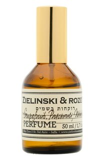 Духи Грейпфрут, Пачули, Белая Роза (50ml) Zielinski&Rozen