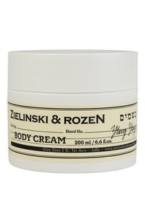 Крем для тела в банке Иланг-иланг, Ветивер, Амбра (200ml) Zielinski&Rozen