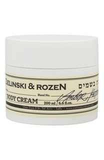 Крем для тела Moss / Амбра, Пачули (200ml) Zielinski&Rozen