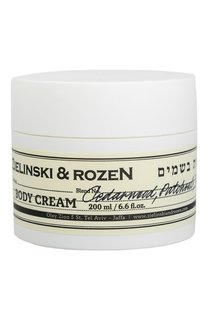 Крем для тела в банке Кедр, Пачули, Жасмин (200ml) Zielinski&Rozen